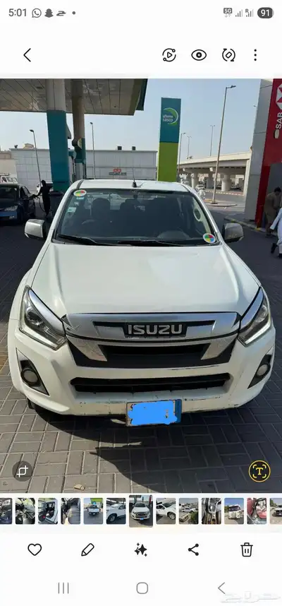 Isuzu d max 3DTD 2020 0
