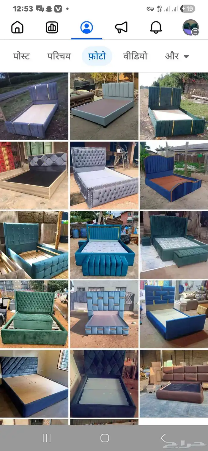 Sofa bed and all furniture manufacturing shop 7
