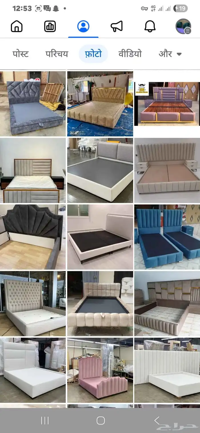Sofa bed and all furniture manufacturing shop 3
