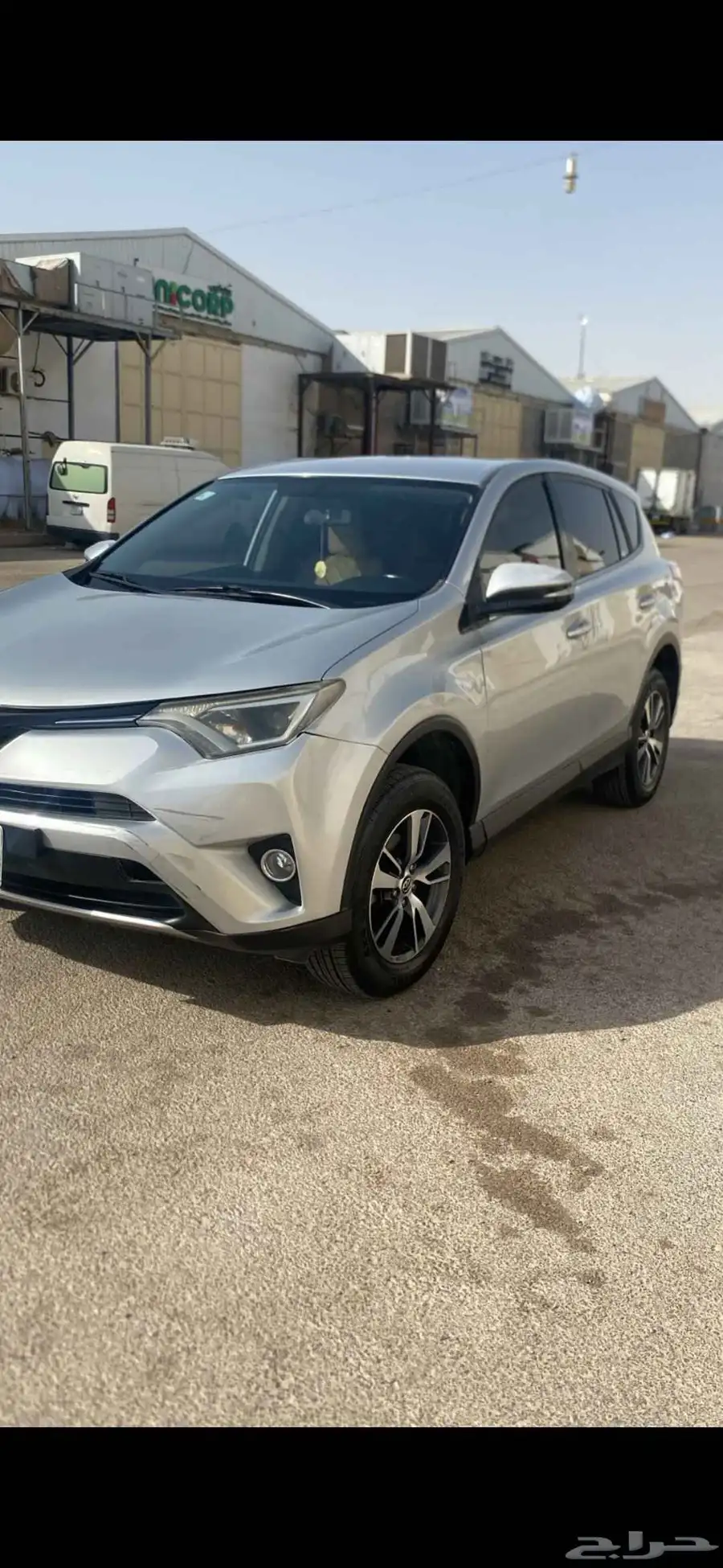 راف فور 2016 2