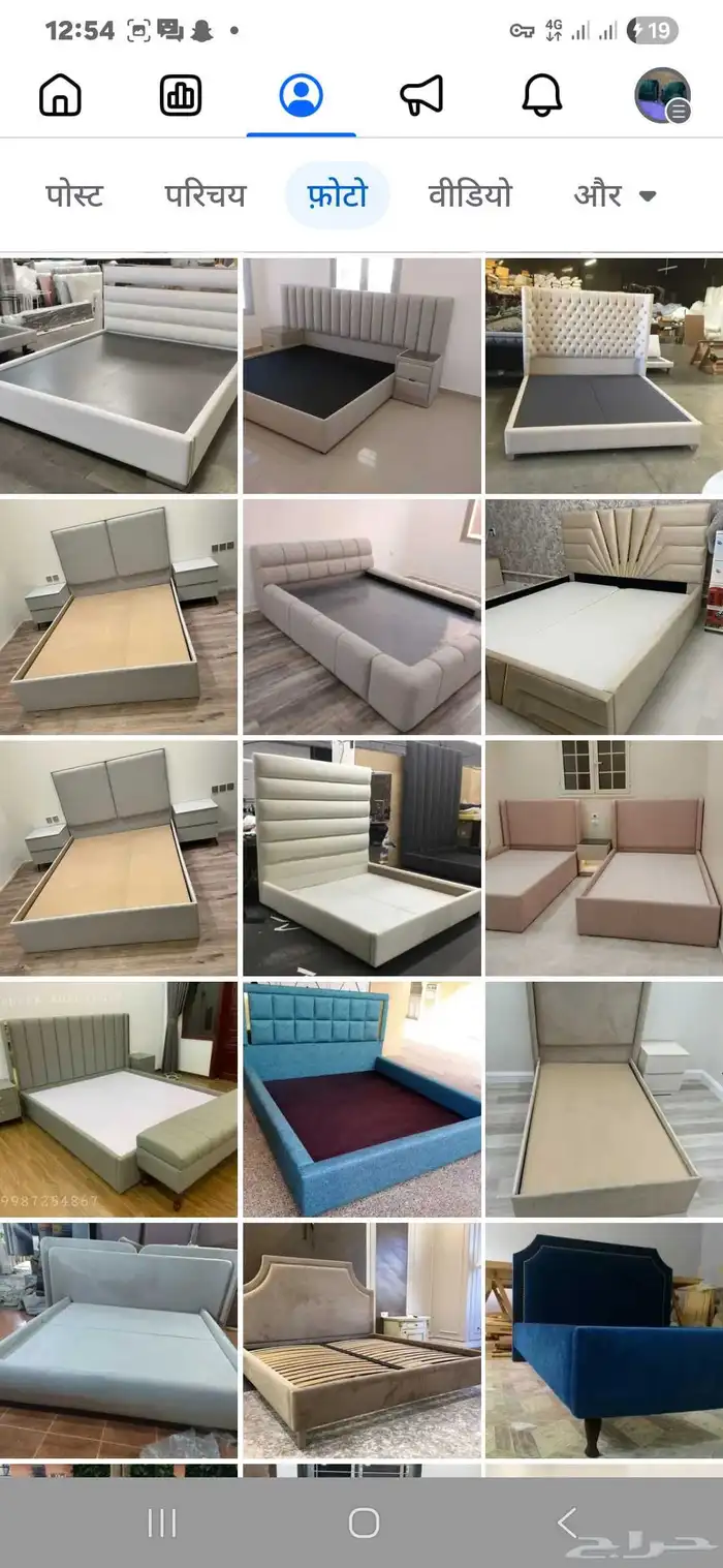 Sofa bed and all furniture manufacturing shop 4