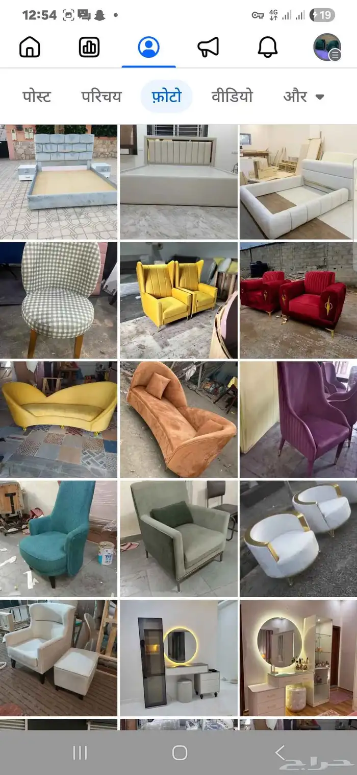 Sofa bed and all furniture manufacturing shop 5