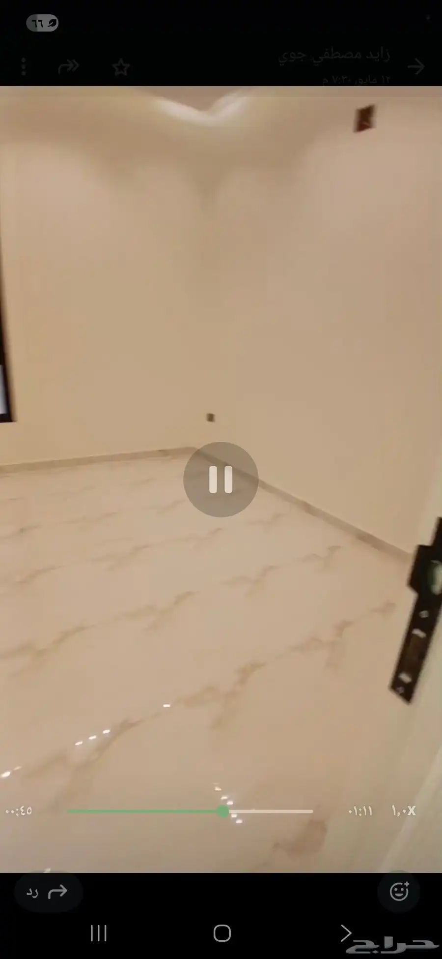 شقق للبيع 9