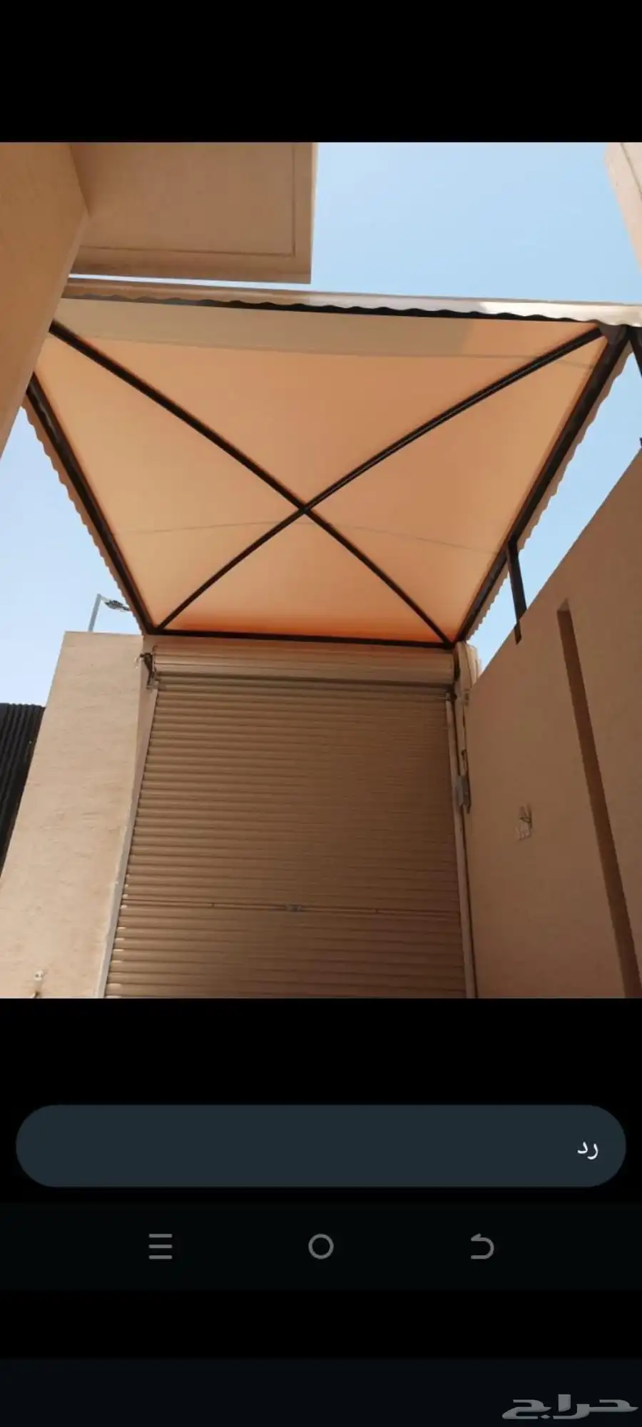 حداد مضلات سواتر شينكو لحام ابواب 6