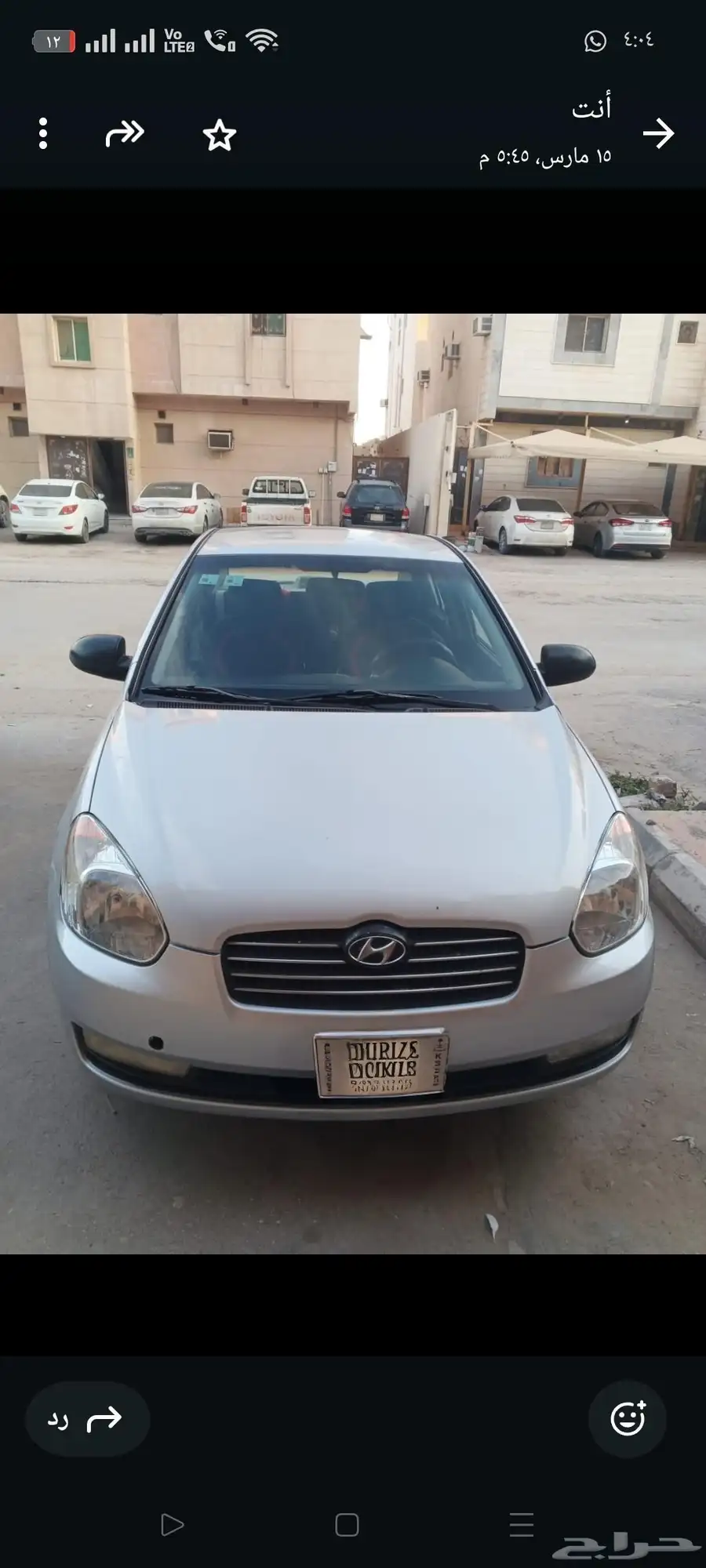 سياره اكسنت 2009 للبيع حاله كويسه البيع لاعلى سعر 0