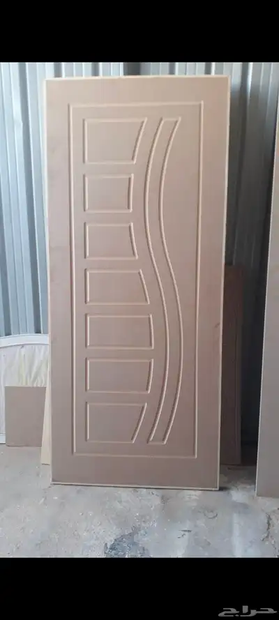 2025 0