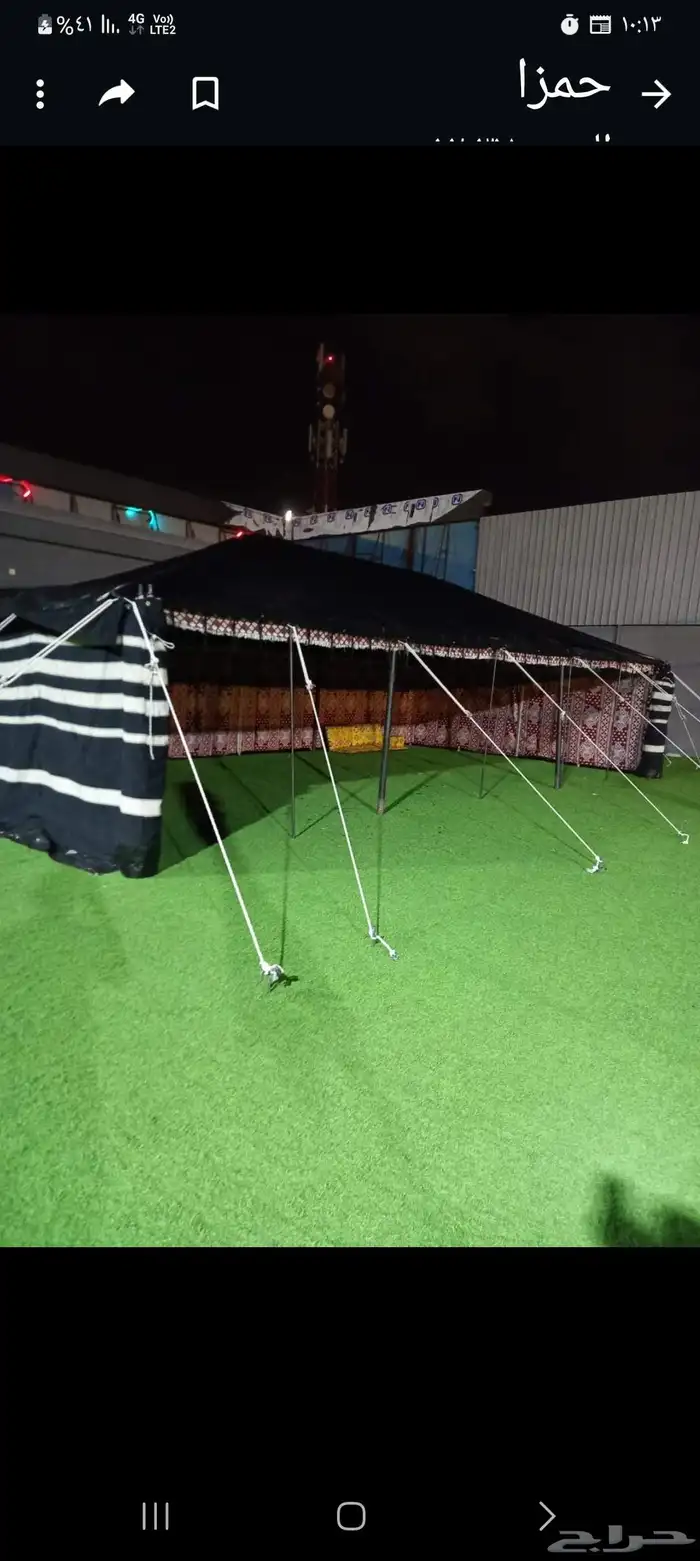 بيوت شعر جميع المقاس 5