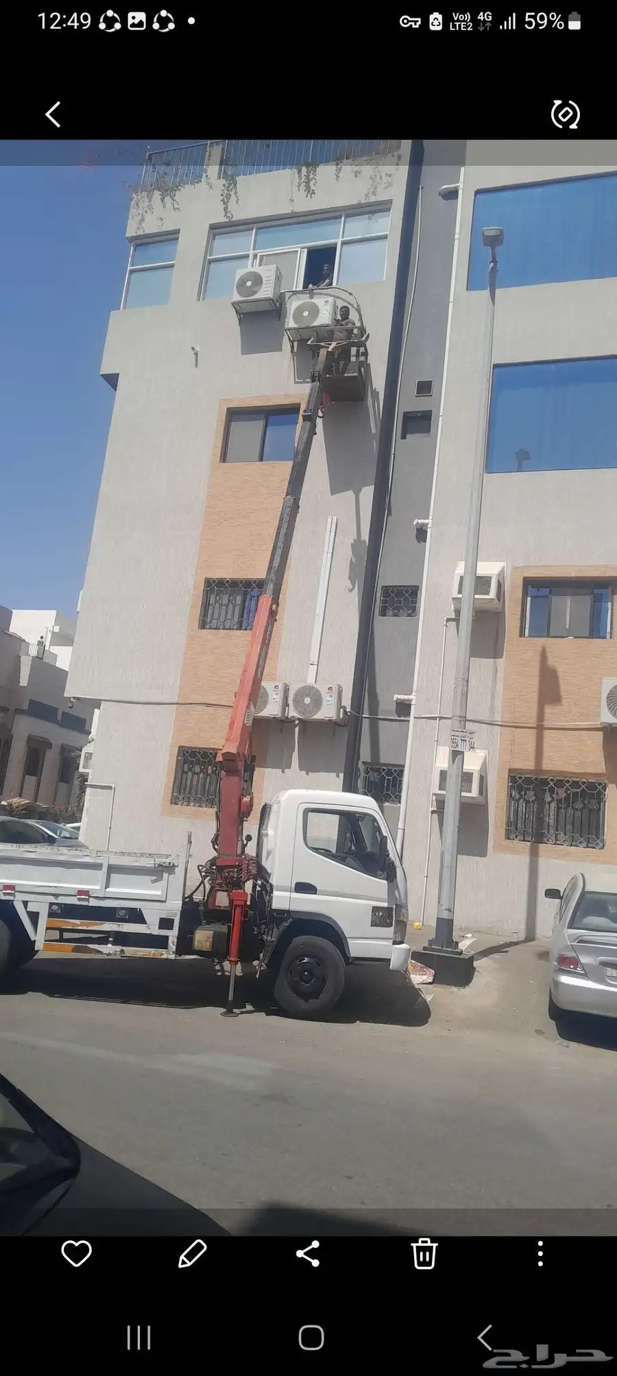 للايجار ونش سطحه كرين رافعات دينا ونش باسكت 2