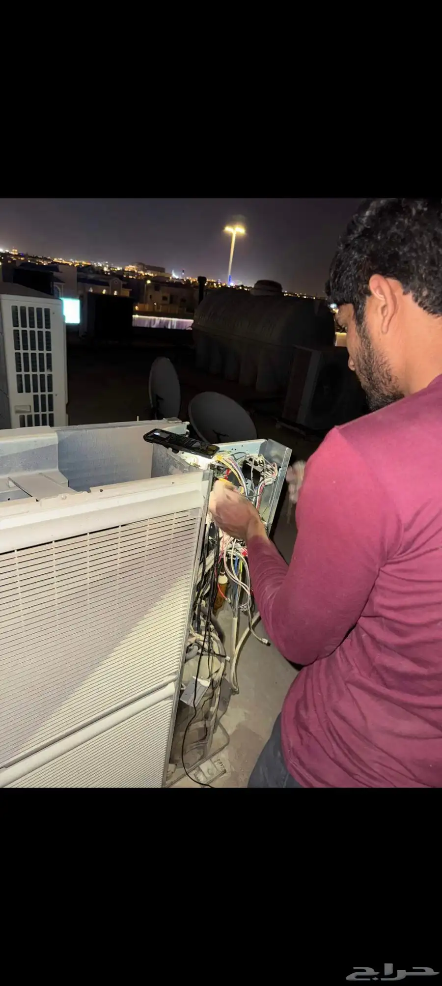 AC Repair Service 0