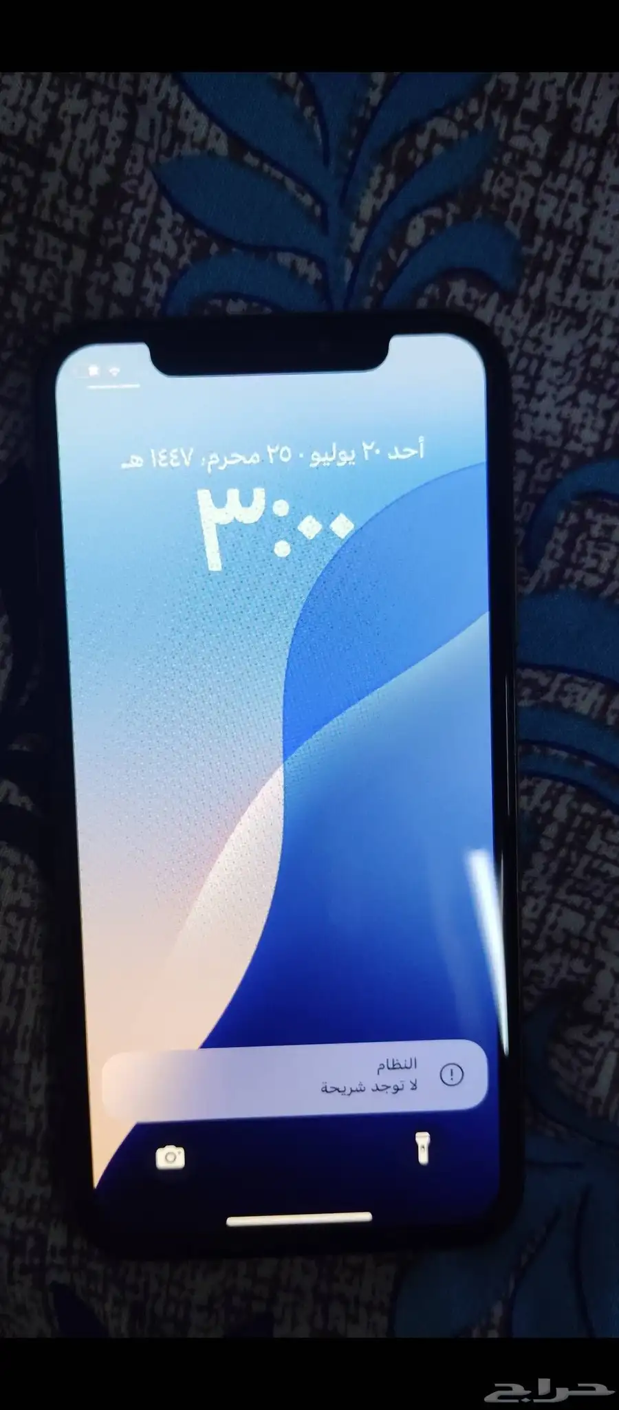 ايفون XS التخزين256 1