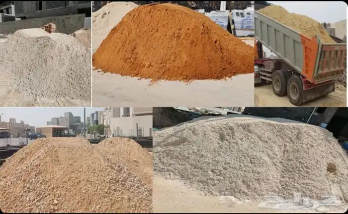 دينة قلاب توصيل رمل عادي رمل مساح وكنكري وسمنت وطابوق 4