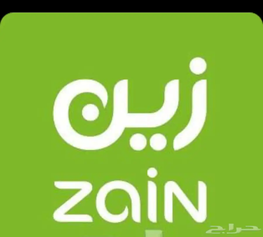 زين اعمال (شركات  مؤسسات فنادق ) 0