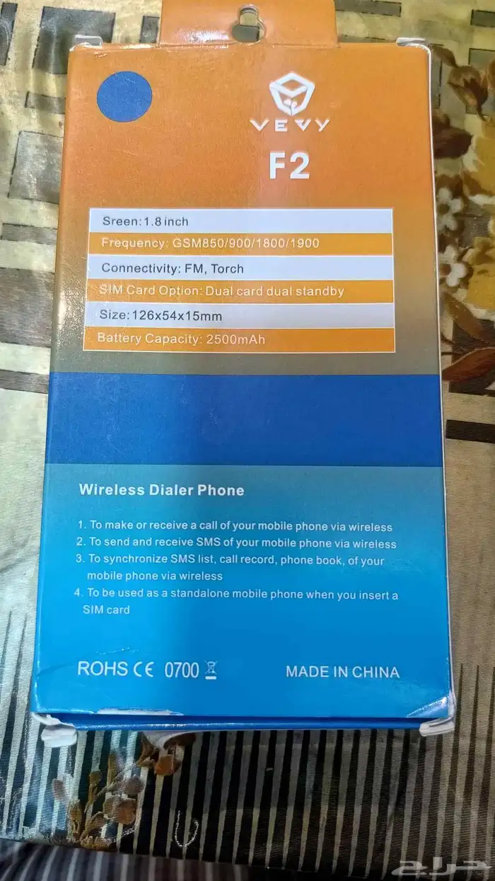 3 جوالات جديدة ب 100 ريال 3