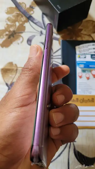 Samsung Galaxy S9 Plus 7
