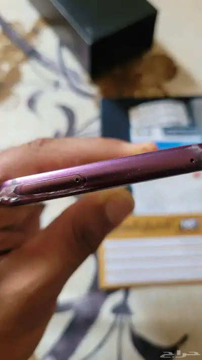 Samsung Galaxy S9 Plus 2
