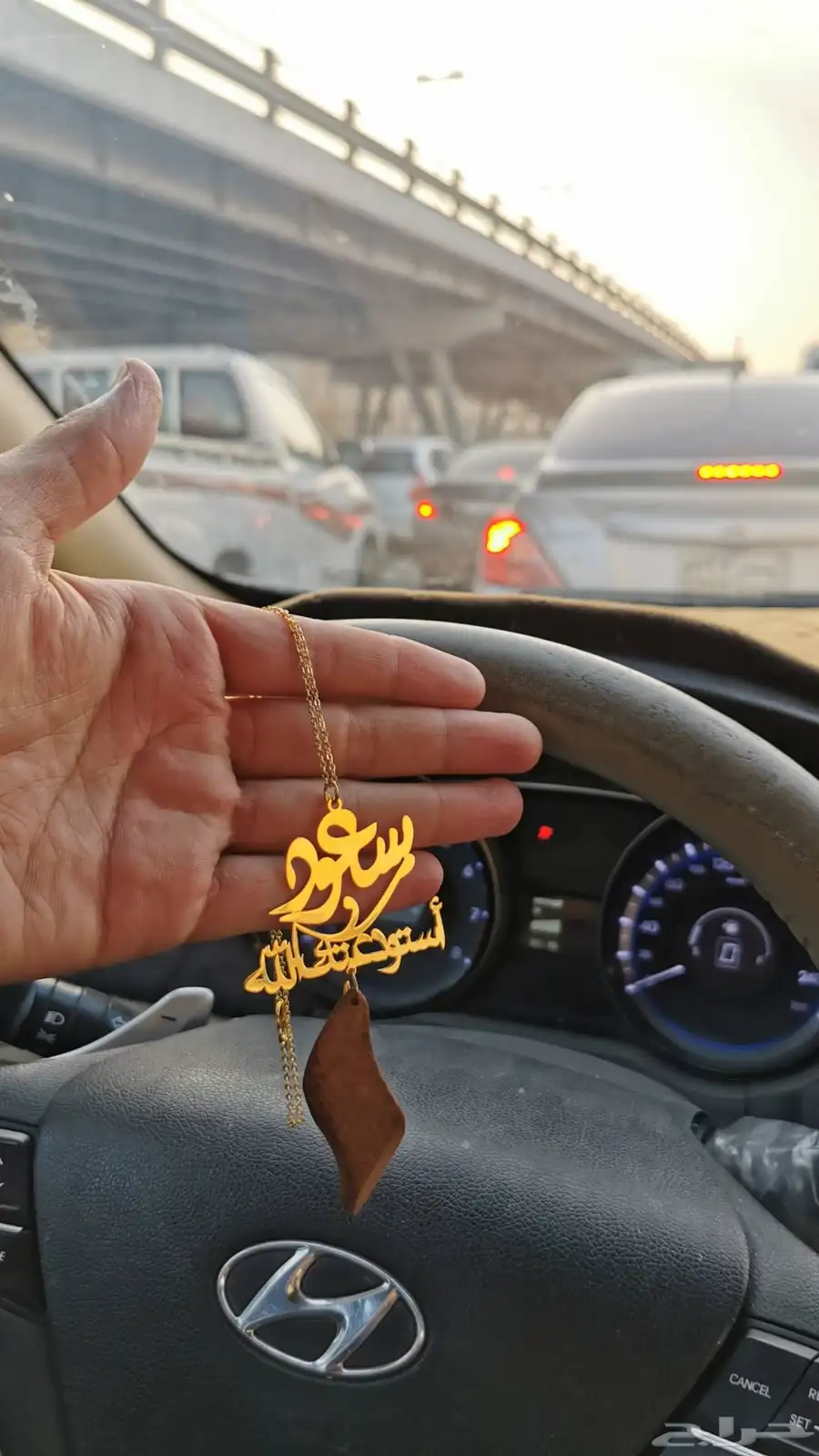هدايا مختاره بعناية باسم من تحبون نحت الأسماء حسب الطلب 2