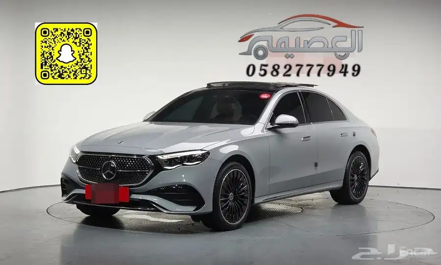 E300 AMG line بريمير سبيشيال 2024 استيراد من كوريا 8