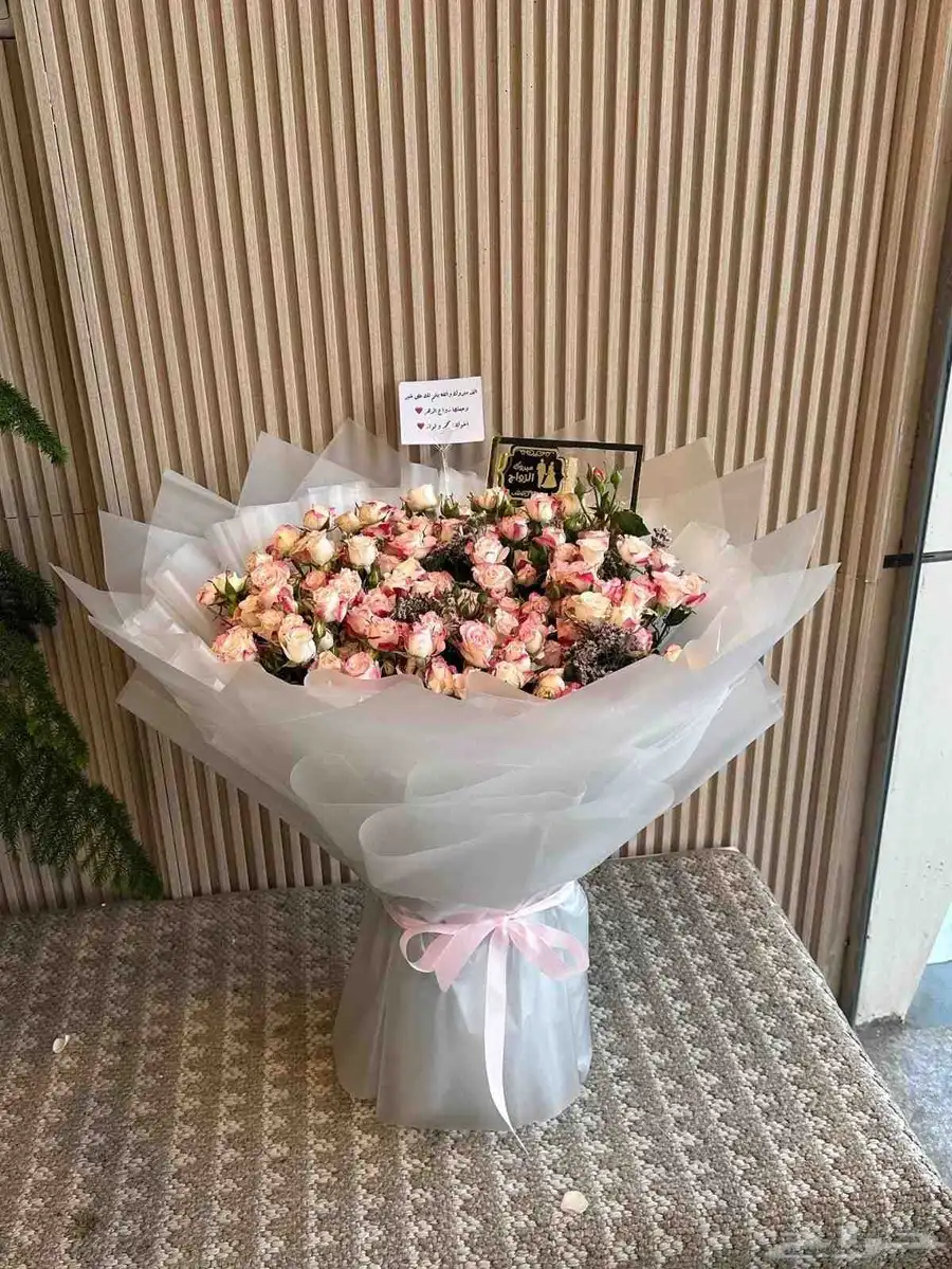 هدايا جده مكه 1