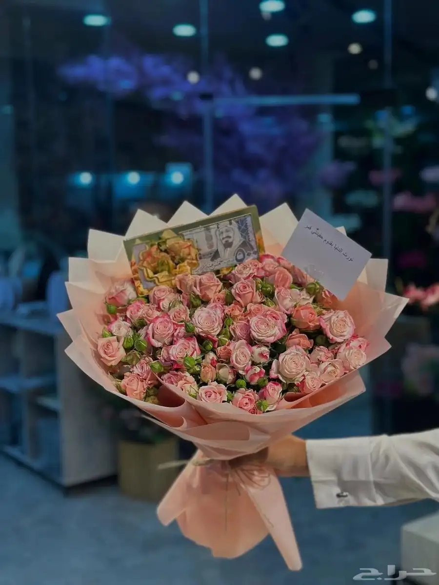 هدايا جده مكه 6