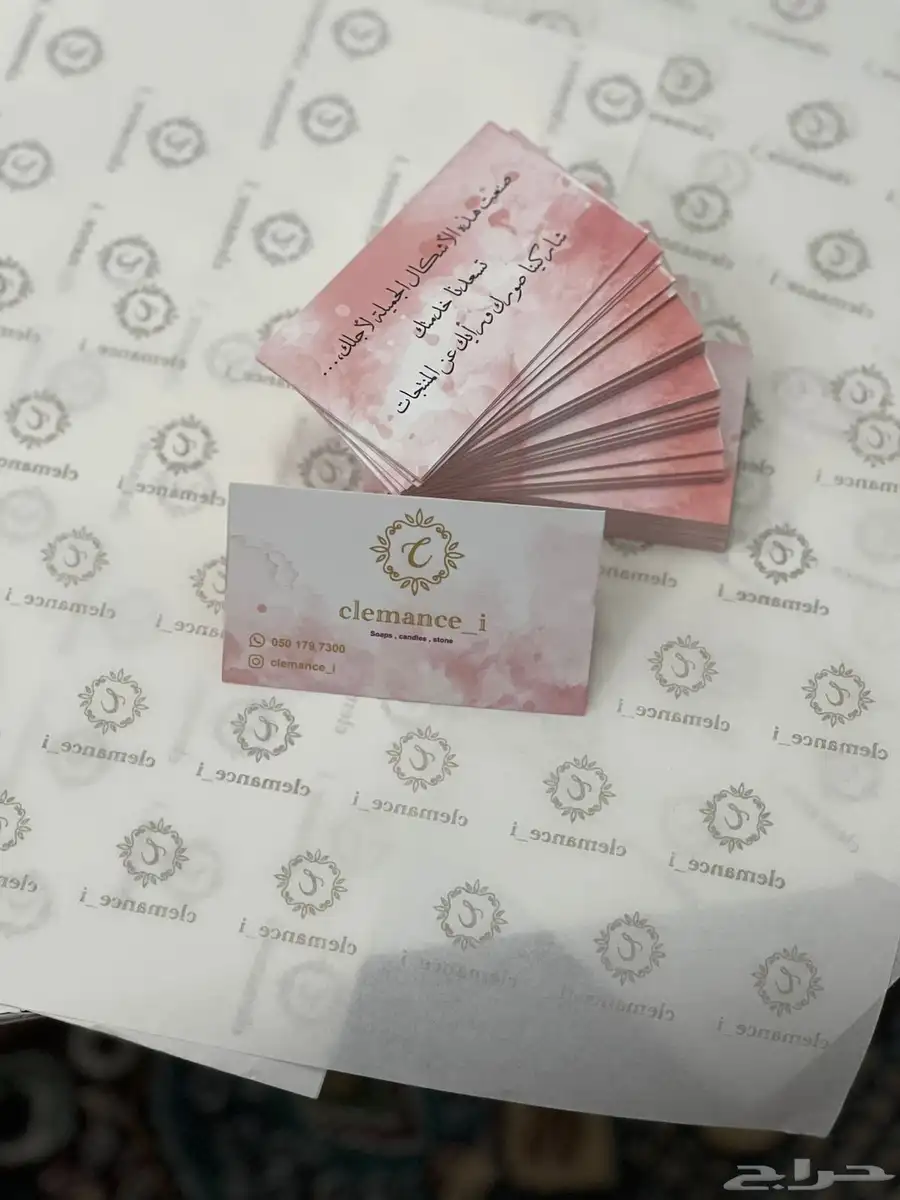 مطابع للطباعة.مطبوعات 6