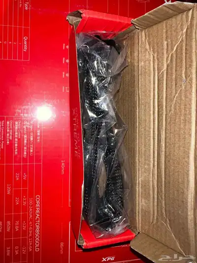 باور 850 واط جديد للبيع 2