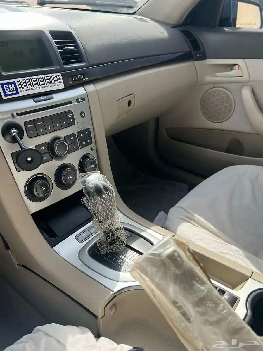 كابرس 2010 4