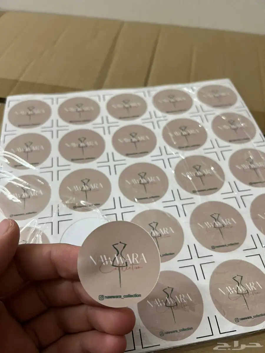 مطابع للطباعة.مطبوعات 5