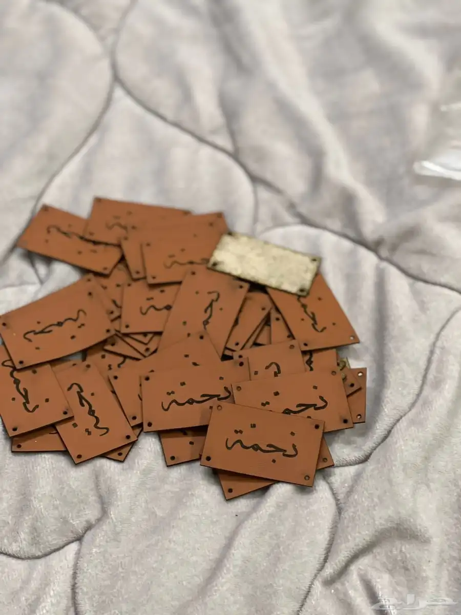 مطابع للطباعة.مطبوعات 9