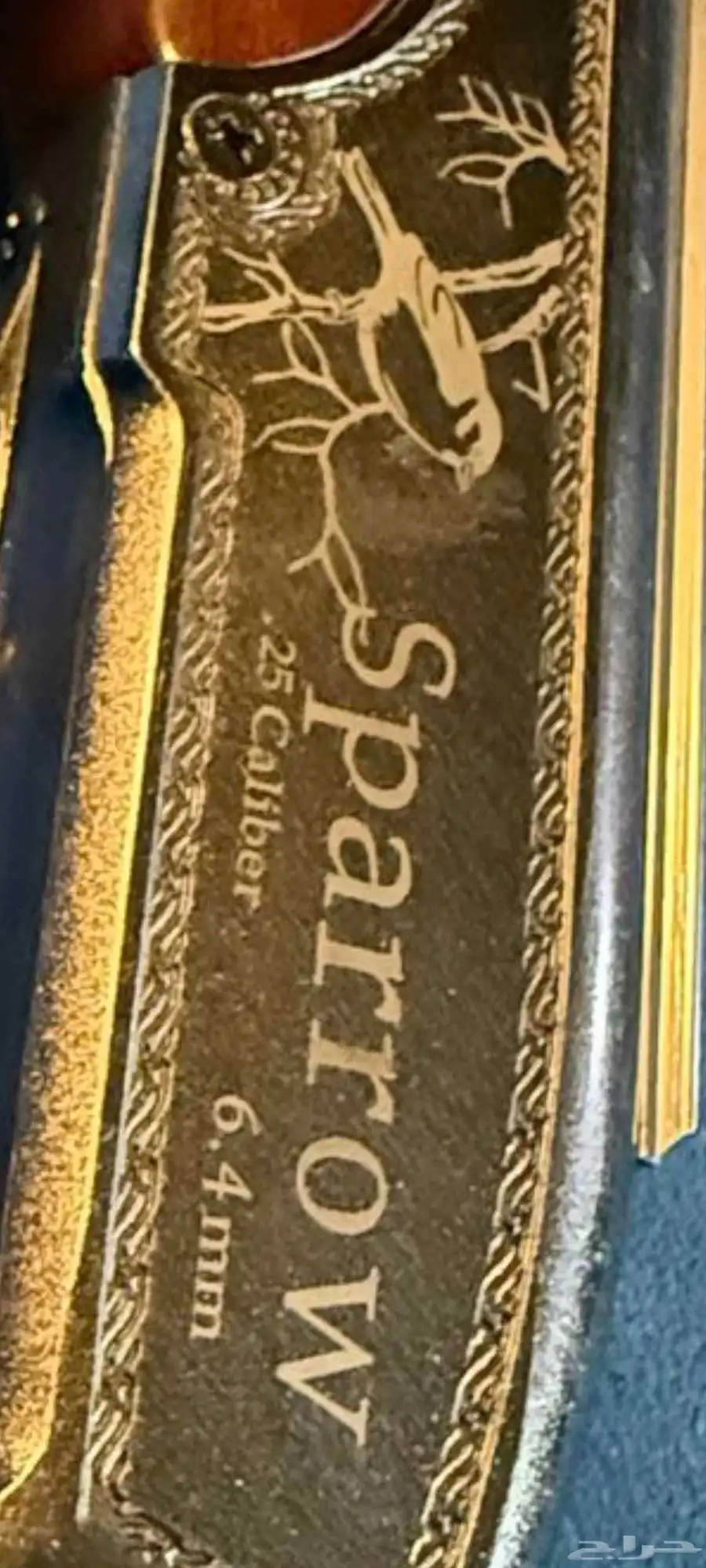 ربع pcp 2