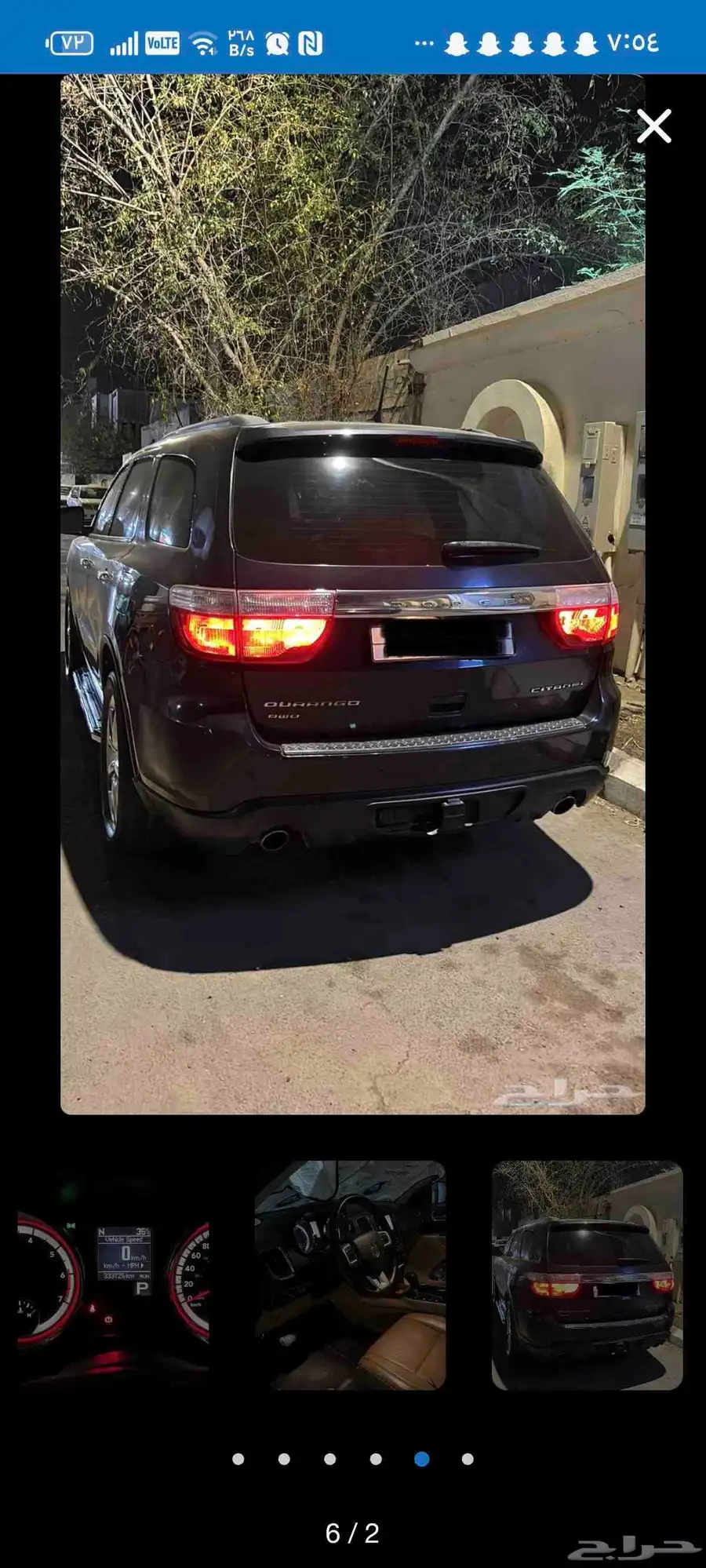 دودج دورانجو 2013 للبيع 2013 4