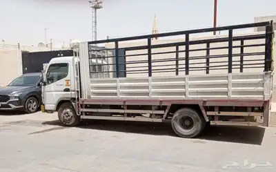 دينه للمشاوير اليوميه 0