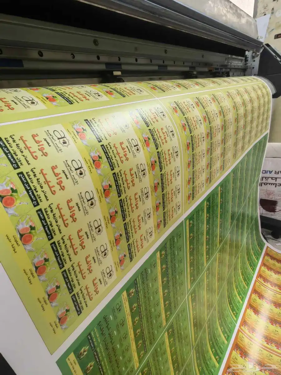 طباعة ستكرز ستيكر ستيكرات شيت رول مطابع الرياض دعايه واعلان 6