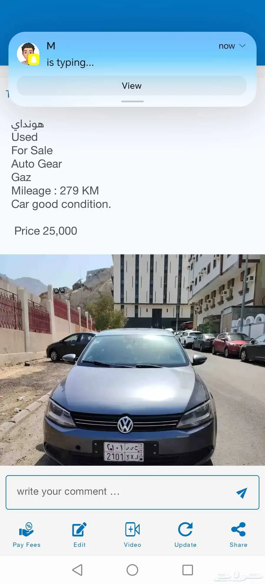 jetta 2024 0