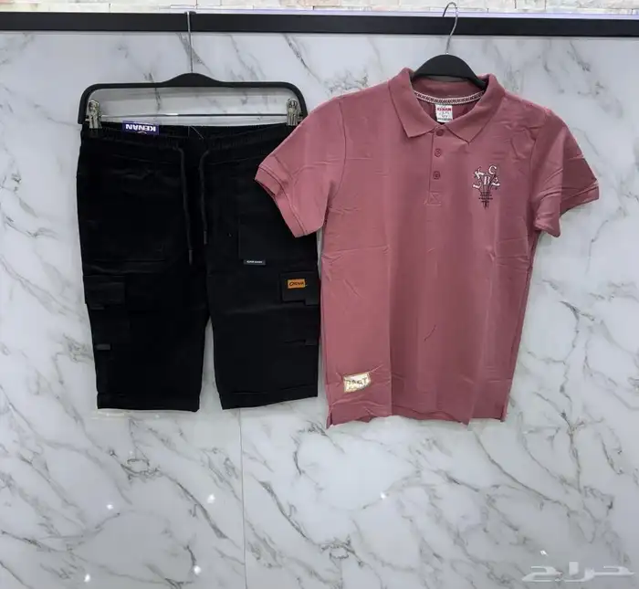 بدل اطفال 30