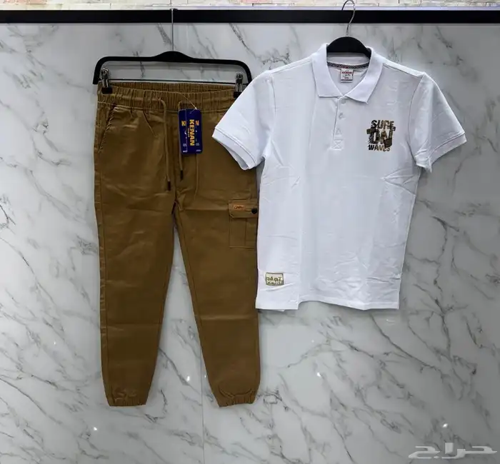 بدل اطفال 31