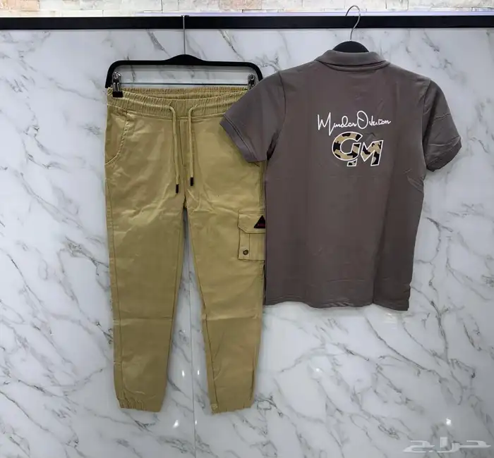 بدل اطفال 17