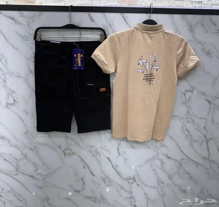 بدل اطفال 23