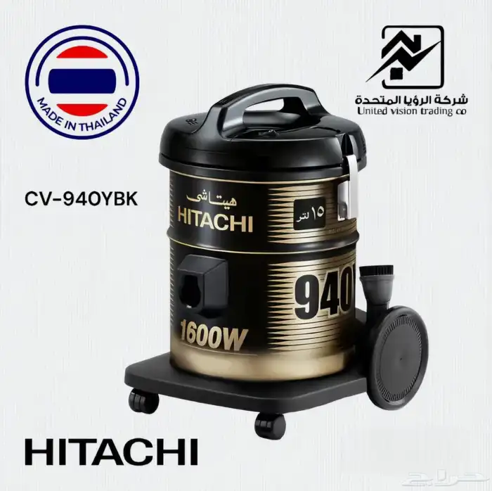 اجهزة كهربائية وتكييف جديد 9