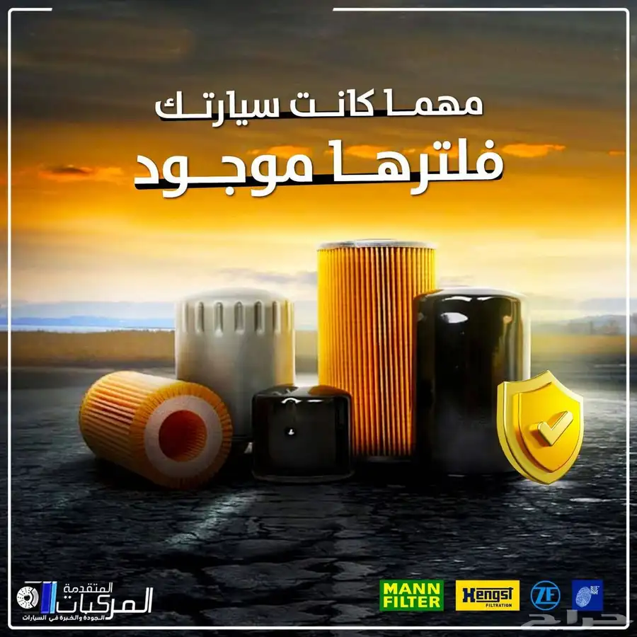 كاديلاك اسكاليد فحمات وفلاتر وزيوت وبواجي وقطع غيار 18