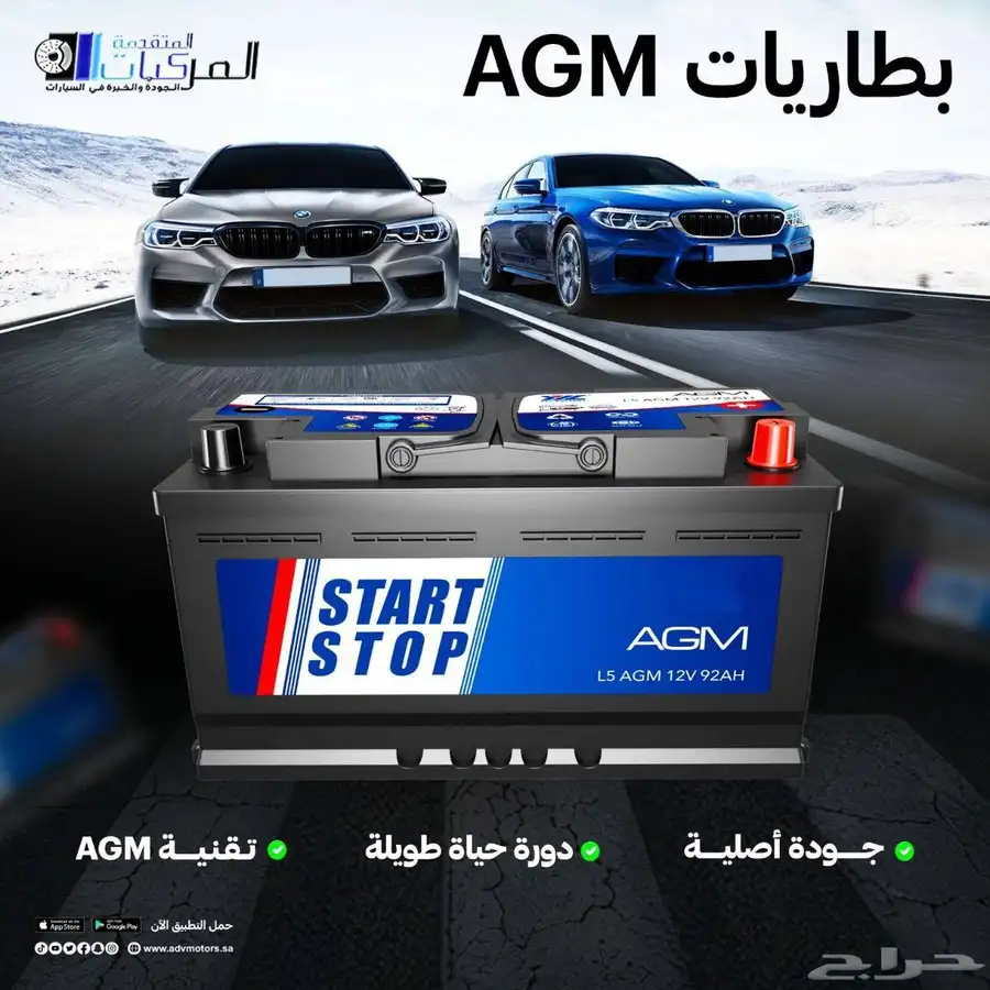 كاديلاك اسكاليد فحمات وفلاتر وزيوت وبواجي وقطع غيار 2