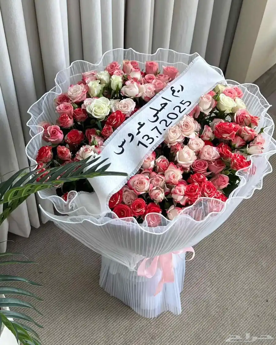 هدايا جده مكه 4
