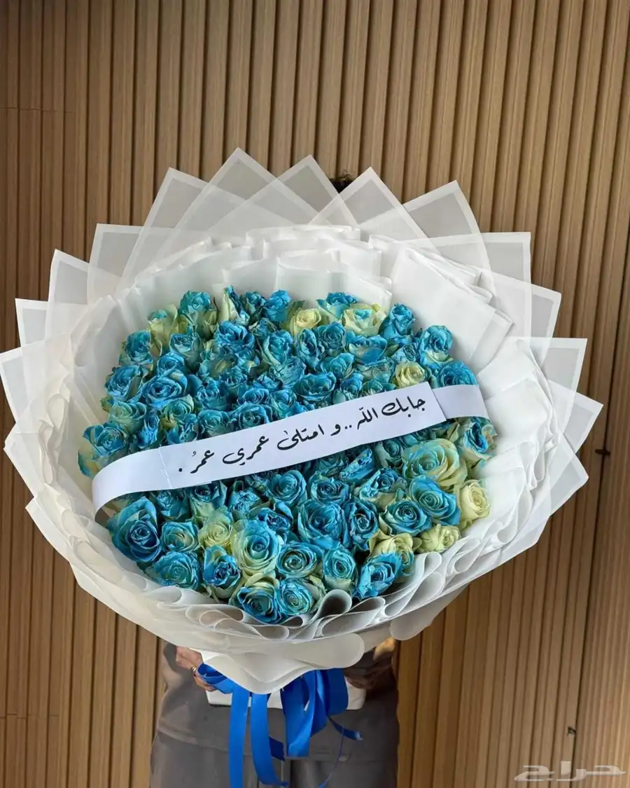 هدايا جده مكه 8