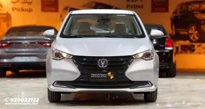 شنجان السفين استاندر موديل 2025 0