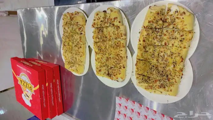 السلام عليكم 4