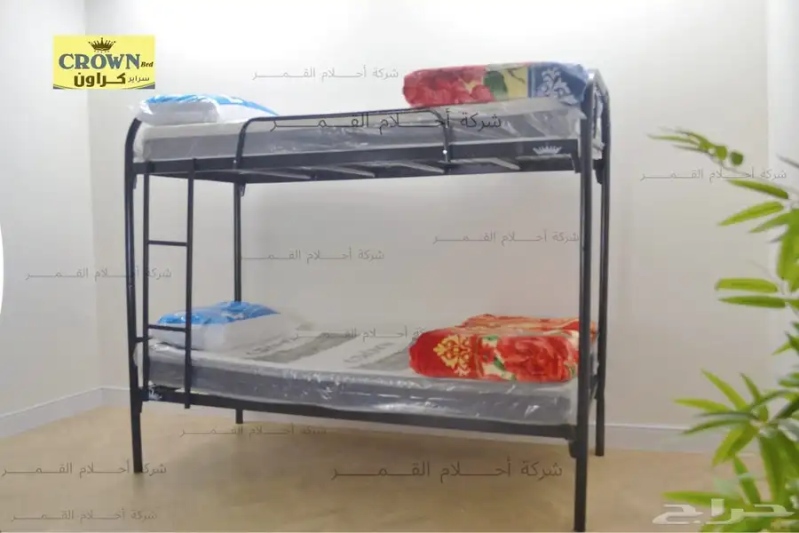 سراير حديد للبيع جمله وتجزئه 1
