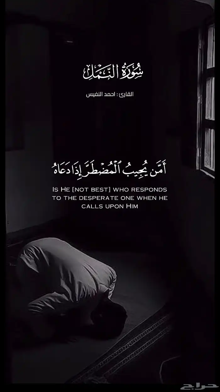 تركيب وفك غرف نوم في مكه المكرمه 0