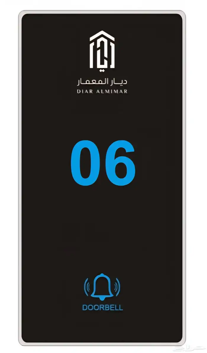 فنادق شقق لوحات ارقام جرس عدم الازعاج.كوالين ذكية اقفال 27
