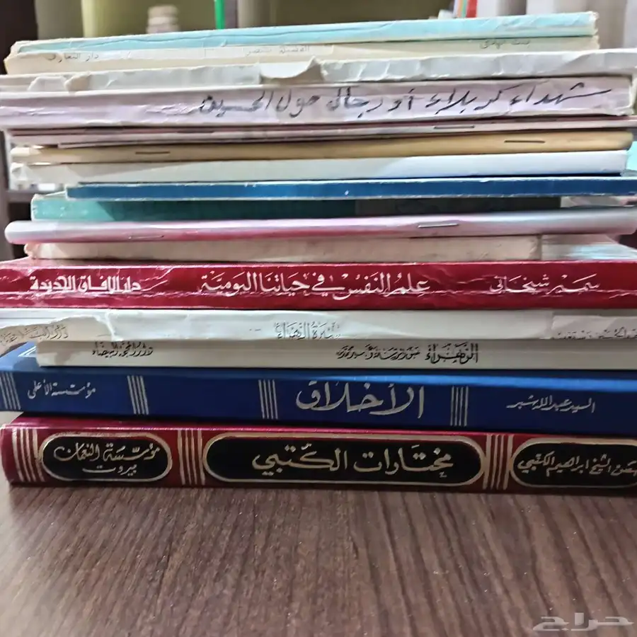 مجموعة كتب دينية شيعية 0
