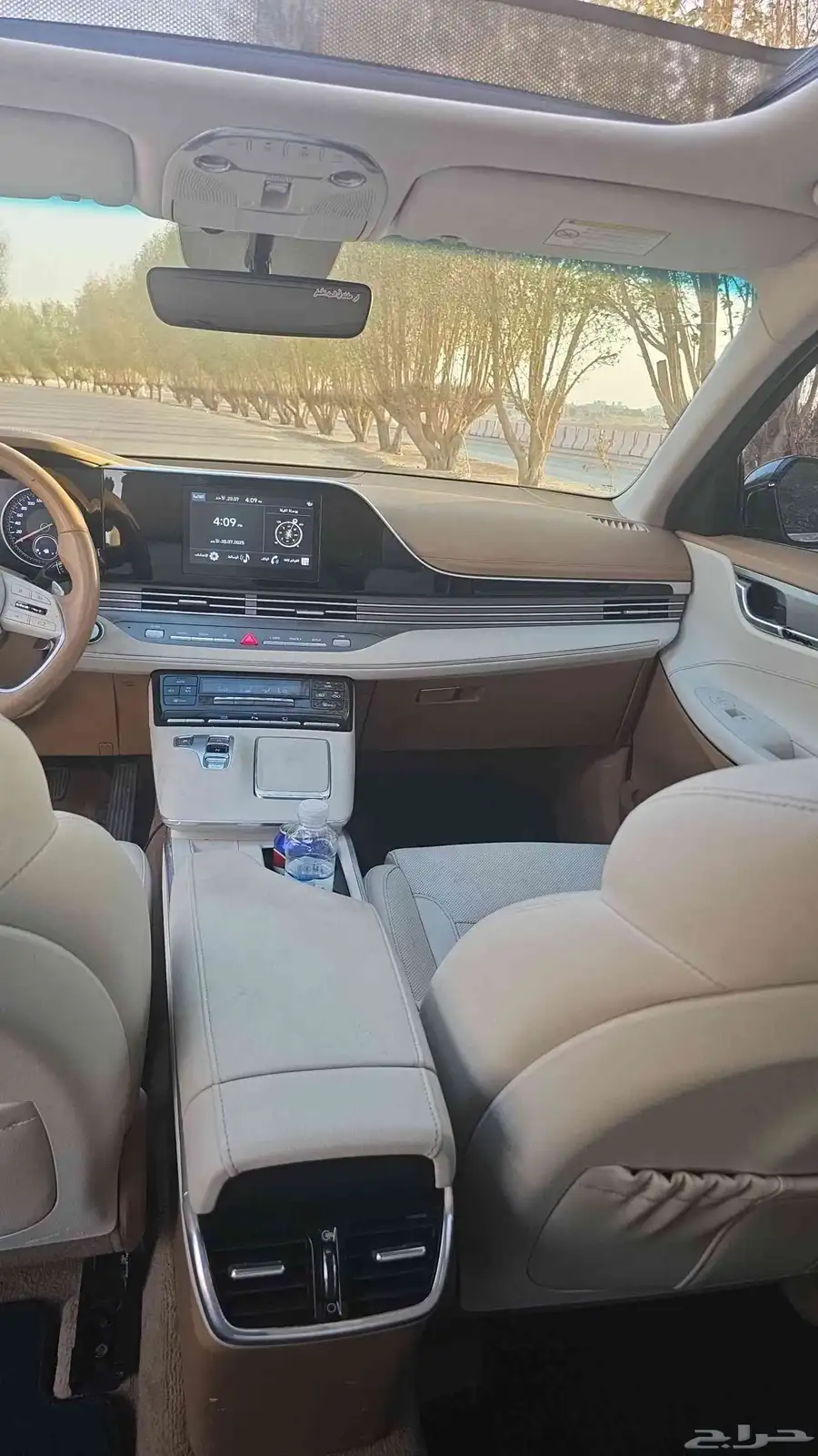 هيونداي ازيرا 2022 2