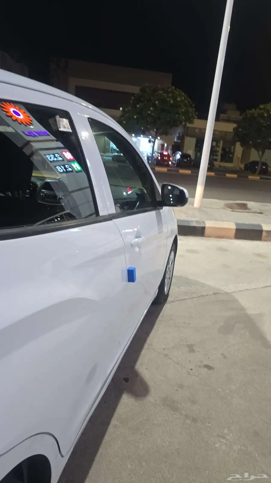 سبارك 2019 توماتيك 2